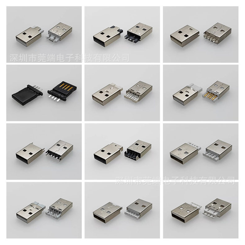Shenzhen Guan end USB connector A male 3.0 sink plate USB3.0 male usb interface 3.0 SMT blue glue