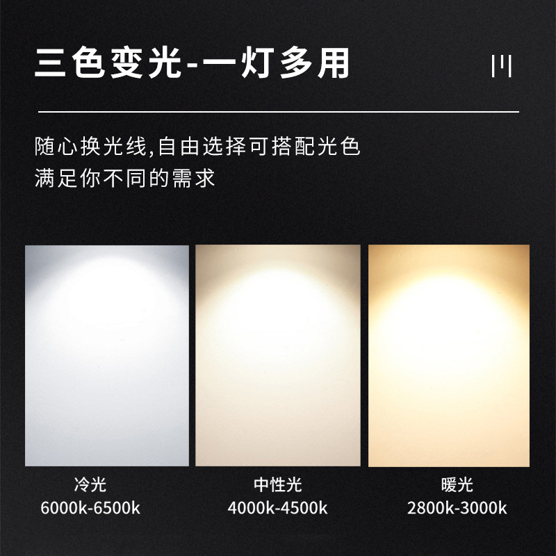 Led Lamp Bead Corn Bulb Highlight 110/220V Ceramic Household Commercial Refrigerator Bulb E12E14 Screw Mouth