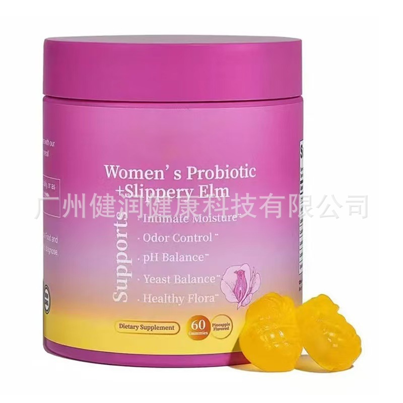 Детский сад Amazon новинка пробиотики для женщин жевательные таблетки с пробиотиками 60 ананасовых жевательных таблеток
