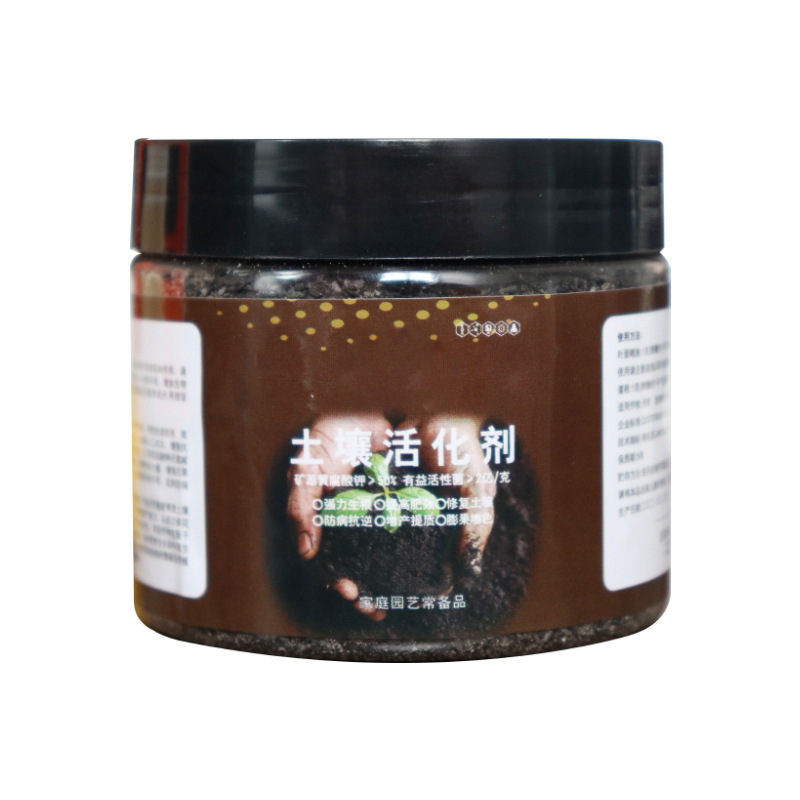 Soil Activator Activated Bao Fulvic Acid Potassium Pine Soil Fine Flower Fertilizer to Prevent Hardening and Promote Rooting Plant Flower Fertilizer