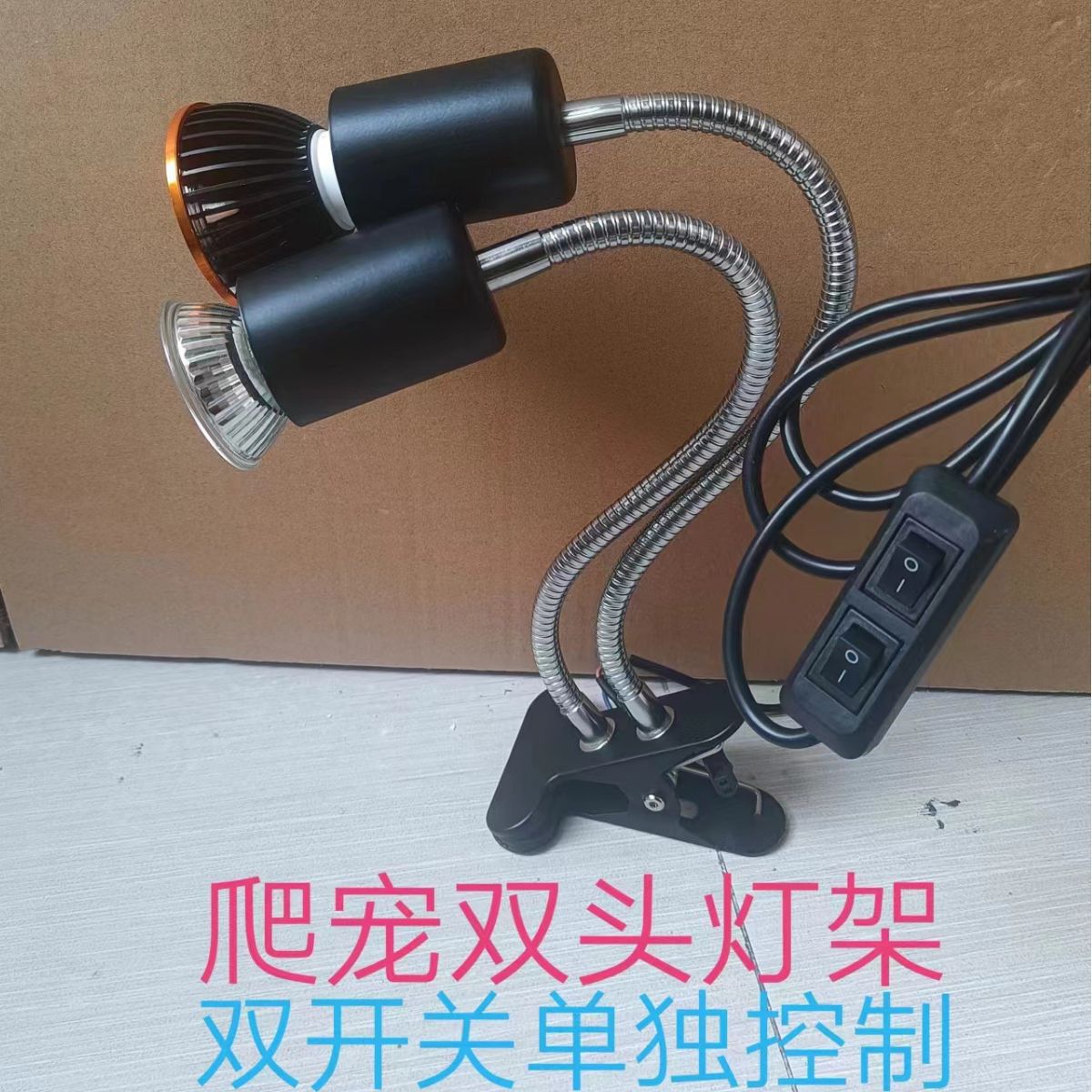 Turtle Basking Lamp, Reptile Lamp, Turtle Tank Lamp, Heating Bulb, Reptile Pet Heating Lamp Stand, Basking Light Bulb, Insulation Lamp