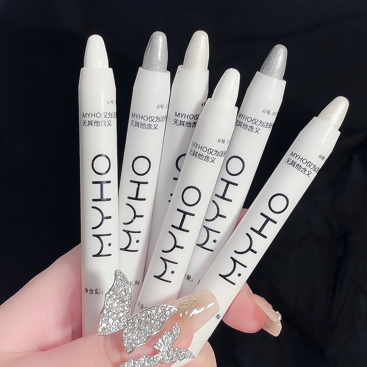 MYHO Lazy Sleeping Silkworm Pen Monochrome Brightening Highlight with Flash Pearl White Flash Eye Shadow Pen Glow Highlight Pen