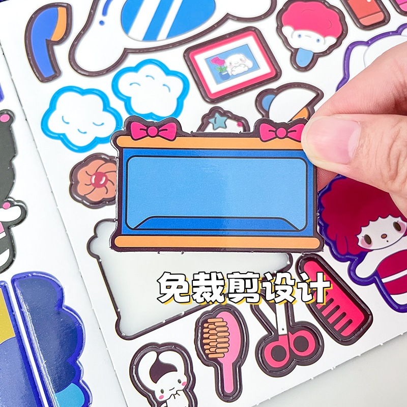 Liou Series Magnetic Kidsren's Girl Quiet Book Large 18cm Magnetic Toys DIY Handmade Sticker Book Gift