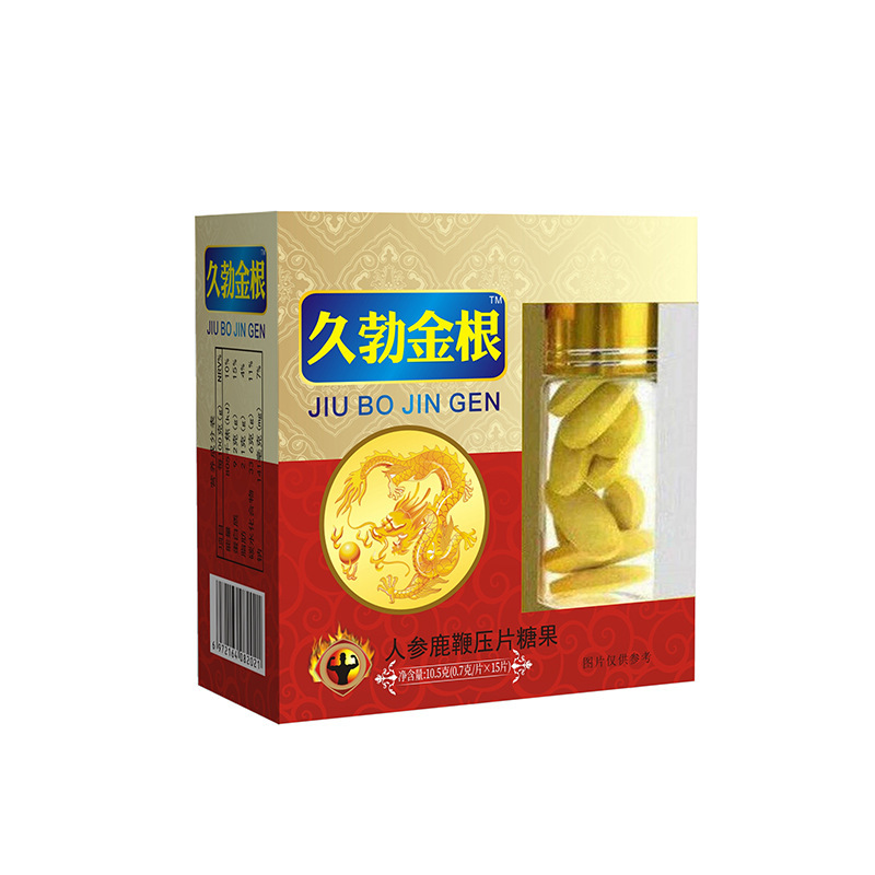 Ares Black King Kong Male Golden Gun Popular Small Blue Tablets Oral Warm Supplement Tablets Candy Dropshipping Wholesale