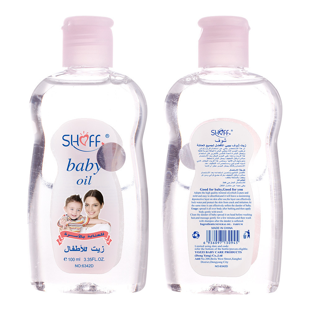 Foreign trade supply manufacturers wholesale baby care products baby oil 100ml