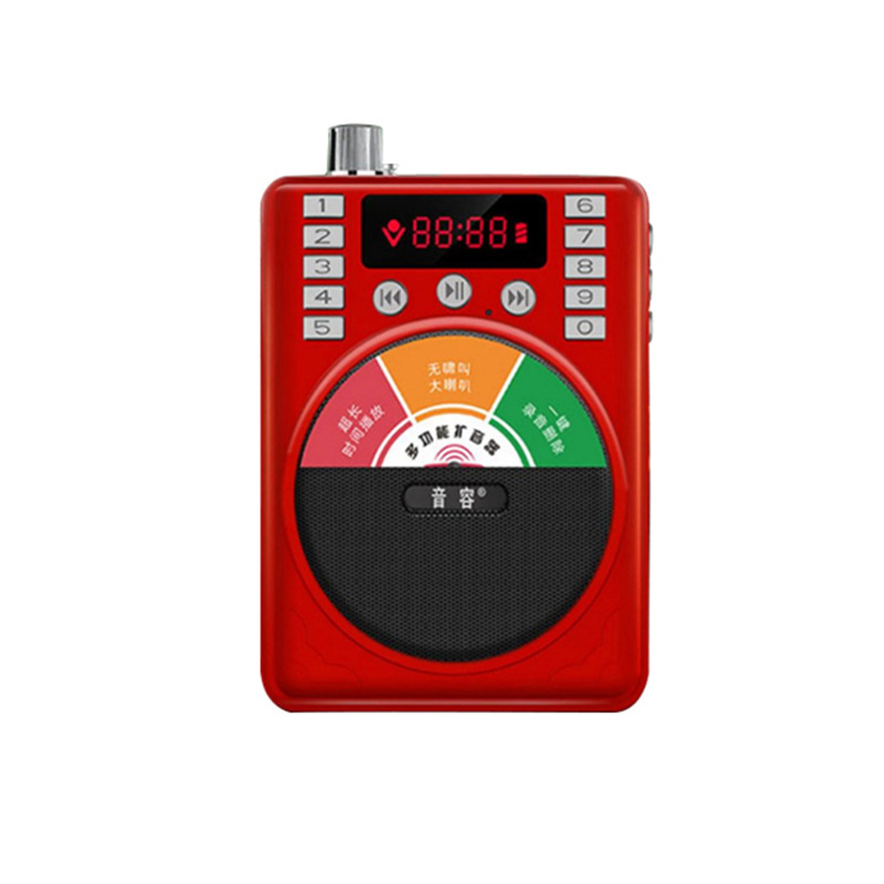Sound Capacity A28 Loudspeaker Teachers Special Bee Loudspeaker Guide Teaching Waist Hanging High Power Singing Machine