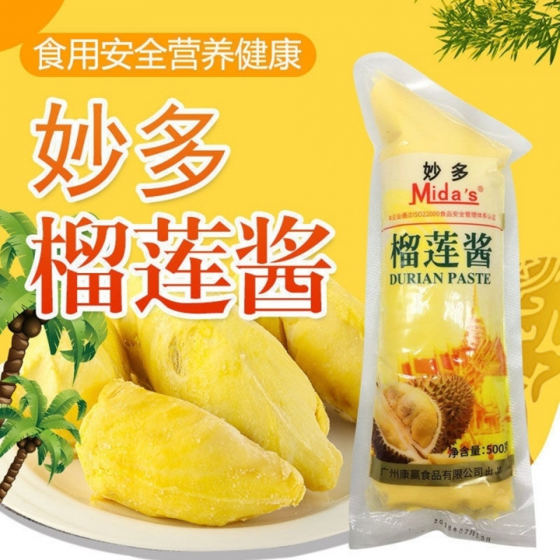 Соус из дуриана Miaoduo, коммерческий дуриановый хрустящий тост, жареный йогурт, запеченный салат, многослойный торт для пиццы оптом