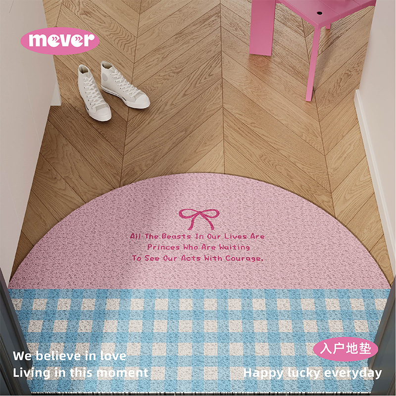 Korean-Style Plaid Semi-Circular Silk Loop Doormat Entryway Mat Non-Slip Foot Mat Blanket Entrance Mat Customizable