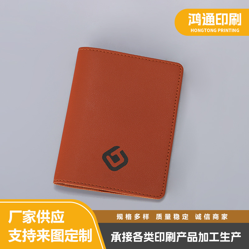 Customized Printing and Processing of Drawings and Text, Various Materials Notebook Shell Pattern Logo Pad Printing Processing