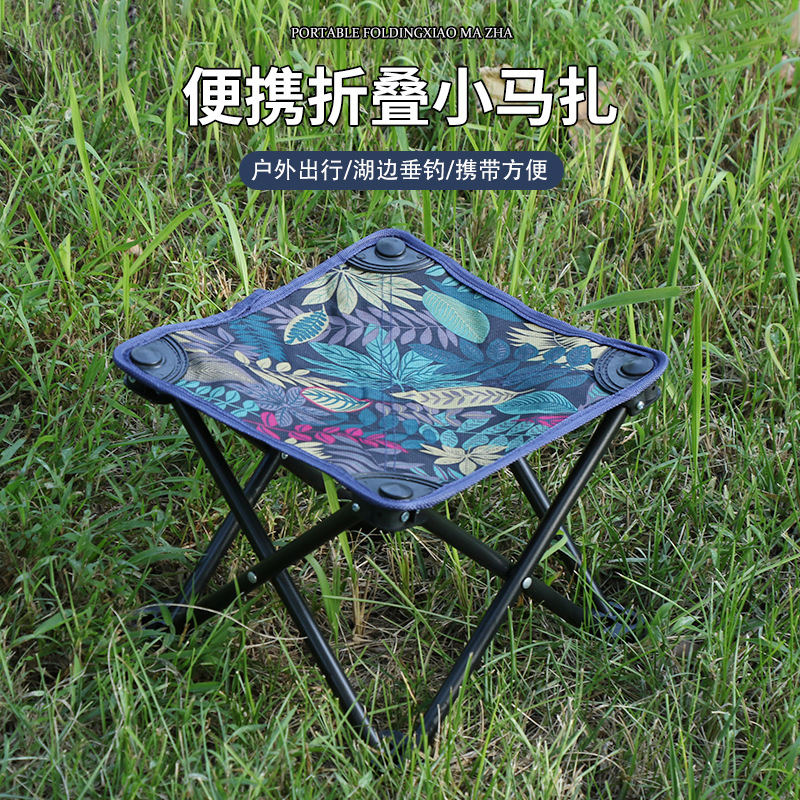 Fishing chair fishing chair outdoor folding chair portable leisure chair folding stool Maza art Sketch Chair wild fishing chair