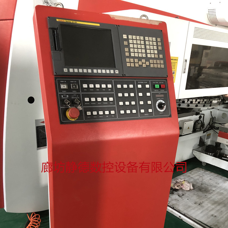 Jiangsu Jinfanyuan Mt300E Fully Electric Servo Cnc Turret Punch Cnc Punch Langfang Jingde