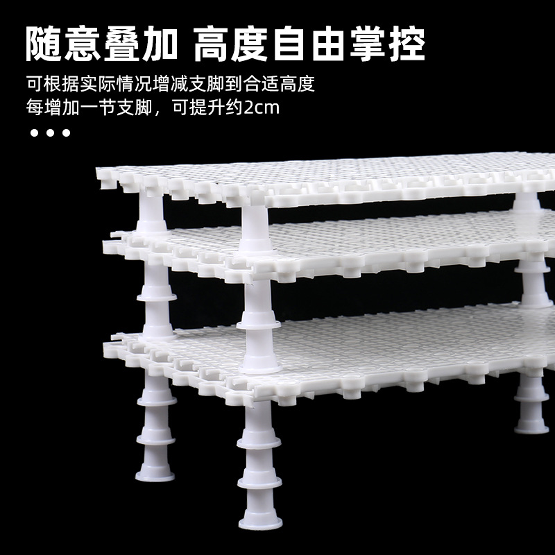 Fish Tank bottom splicing filter base plate aquarium bottom filter plate filter material bottom sand partition turtle drying table grass tank landscape