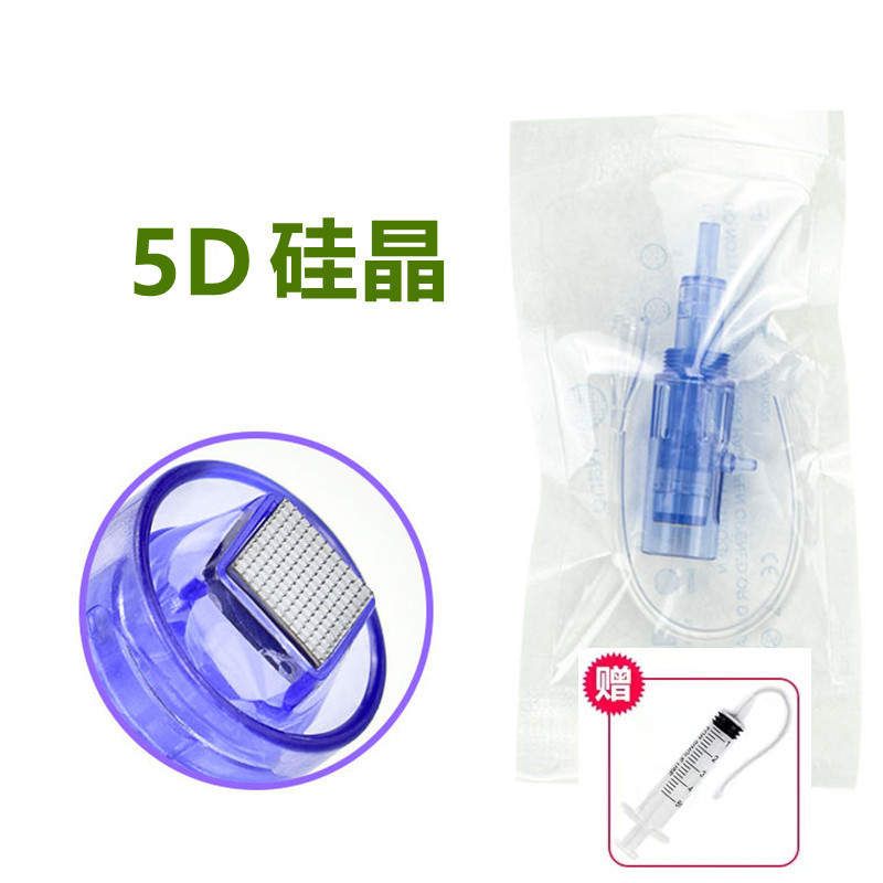 The needle of the water light nano-microneedle instrument is introduced into the nano-microcrystal head embryo round crystal 5D silicon crystal dissolving spot instrument microneedle needle.
