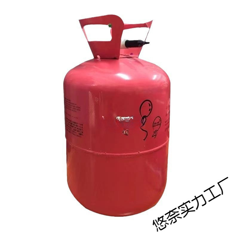 Helium Wholesale Barrel Helium One Piece High Purity Helium Inflatable Helium Bottle Party Bottle Gas Tank Helium Tank Small Bottle