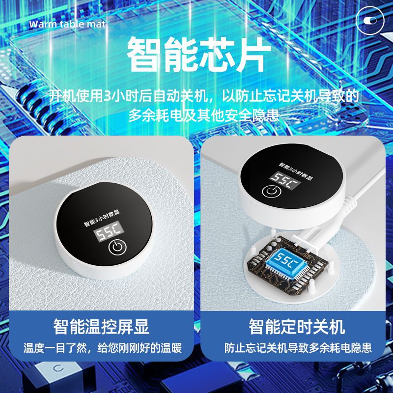 Large heating mouse pad office computer desktop cartoon heating warm table pad student writing heating pad manufacturers