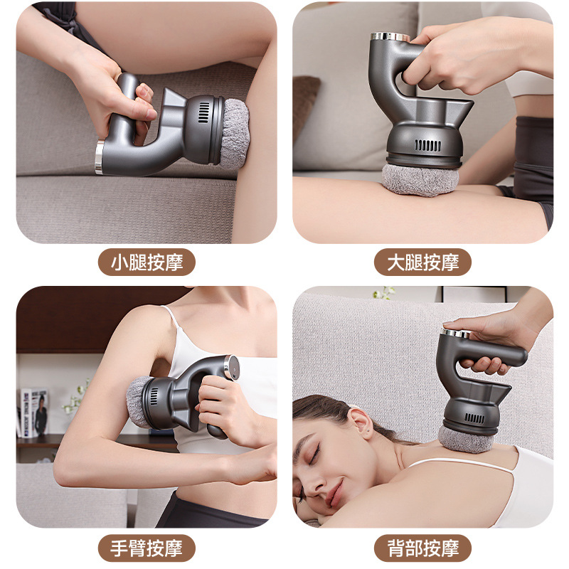 Household Vibration Massager Fat Pusher Massager Fascia Gun Lifting and Firming Cross-Border Body Beauty Instrument Massager