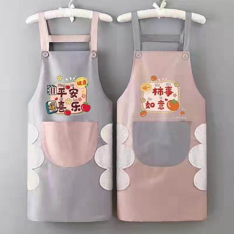 Фартук для кухни, национальная мода, рабочая одежда, свадьба, защита от грязи, водонепроницаемый и маслостойкий, модный корейский стиль с ремнем