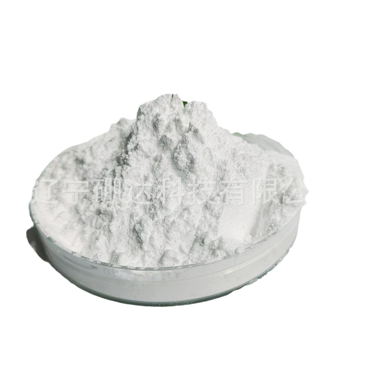 Agricultural Boron Fertilizer Representatives Instant Boron