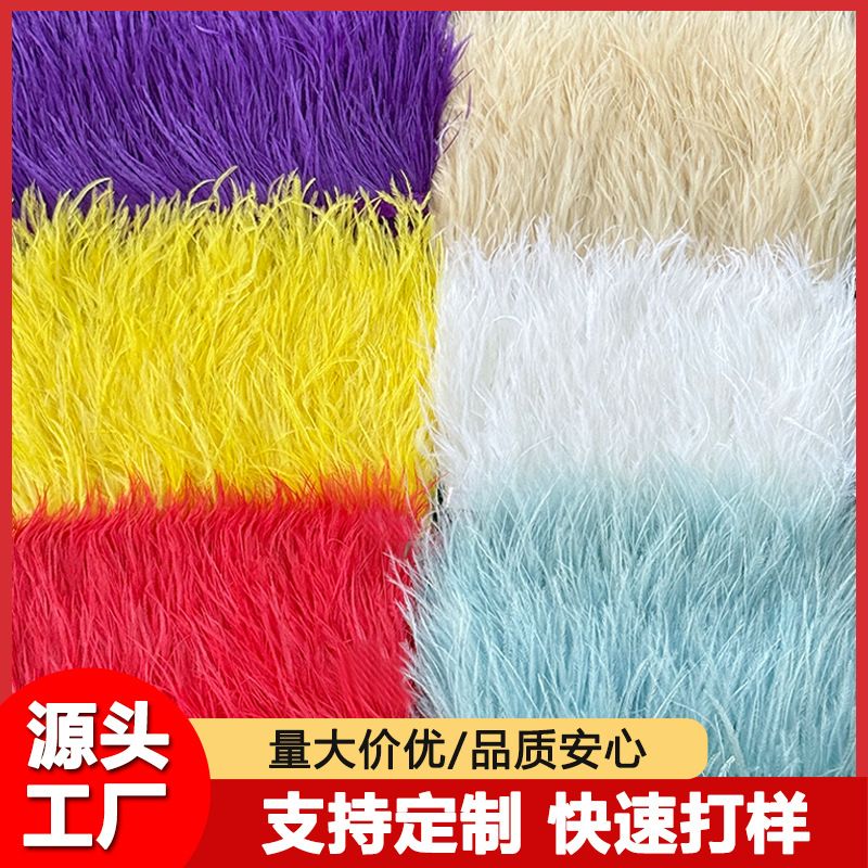 В наличии 7-9 см отделка из страусиного пера, цветные страусиные перья, аксессуары для выступлений, декоративная отделка из перьев DIY