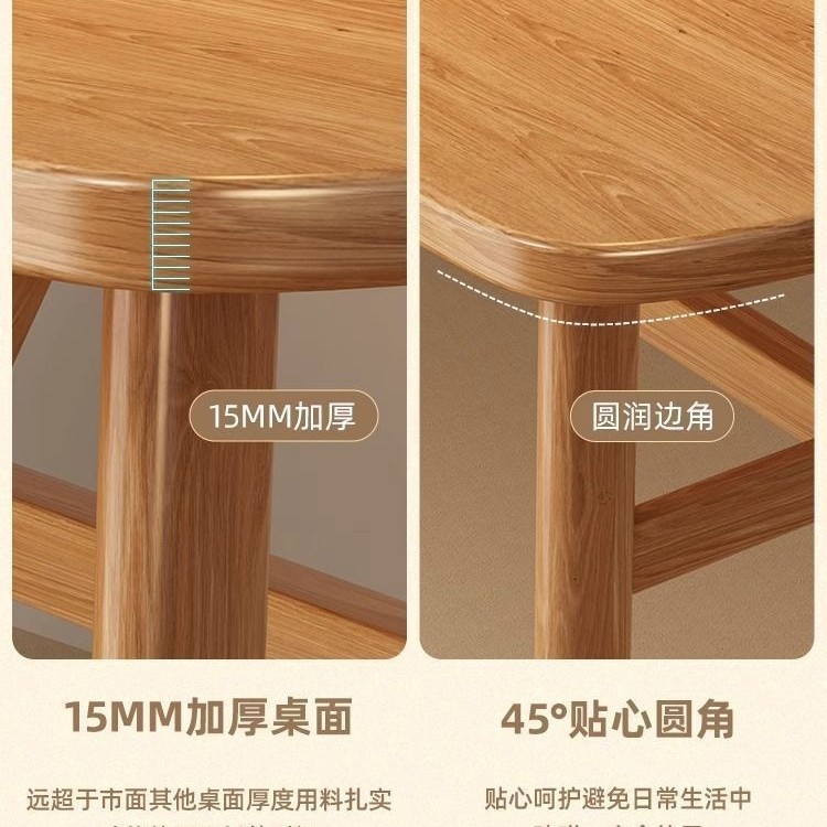 Dining Table and Chair Set for Rental Apartments, Fast Food, Breakfast, Snack Bars, Milk Tea, Commercial Use, Trendy Table Set