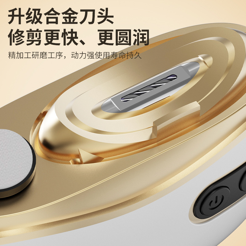 New electric nail clippers two-in-one safety automatic nail clippers adult children's nail trimmer anti-pinch meat