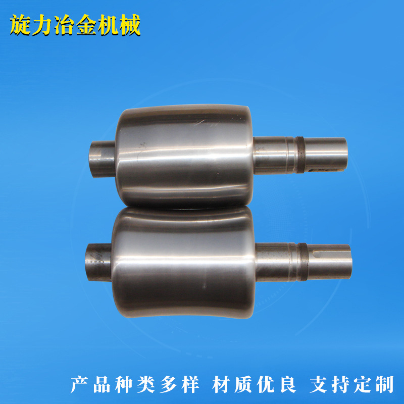 Two-Roller Straightening Roller, Straightening Machine Straightening Roller, Hot-Rolled Steel Pipe Precision Straightening Roller, Can Be E18