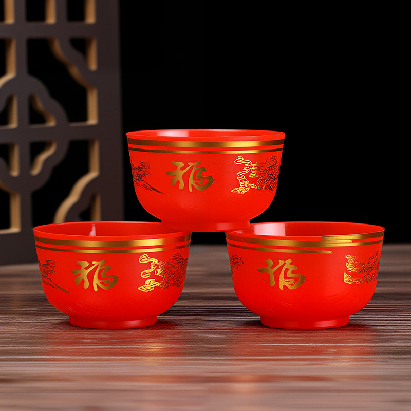 Wedding Tea Cups, Wedding Bowls, Wedding Plates, Plastic Red Festive Plates, Worship Cups, Dragon and Phoenix Blessing Bowls, Offering Bowls, Dessert Bowls