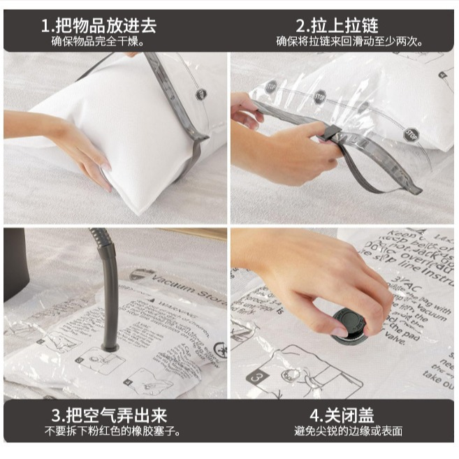 Cross-border Amazon Compression Bag Vacuum Bag Clothes Sucking Vacuum Storage Bag Household Travel Quilt Thickened and Increased