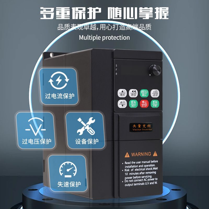 Frequency Converter Three-Phase 380V2.2/5.5/7.5/11/22/37 Fan Heavy Load Heavy Load High Power Vector Cross-Border