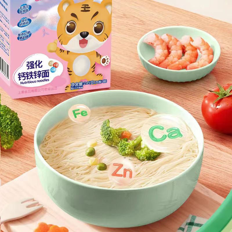 Chuxiangyu Multi-Nutrient Fortified Small Noodles for Children, Vegetable-Rich Dried Noodles, 245g, Fortified with Calcium, Iron, and Zinc