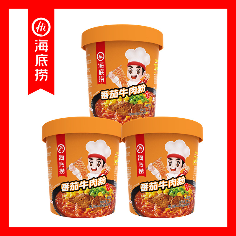 Haidilao hot and sour powder tomato beef noodles sour soup beef instant noodles a whole box of turkey noodles brewing powder wholesale