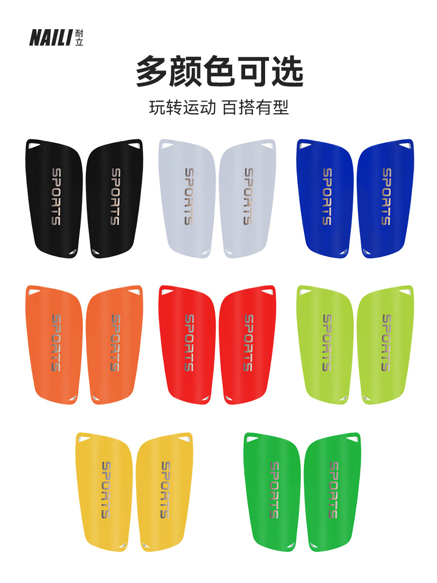 Cross-border Football Match Leg Guard Plate Plate Adult Children Training Sports Guard Shin Guard Double Leg Guard