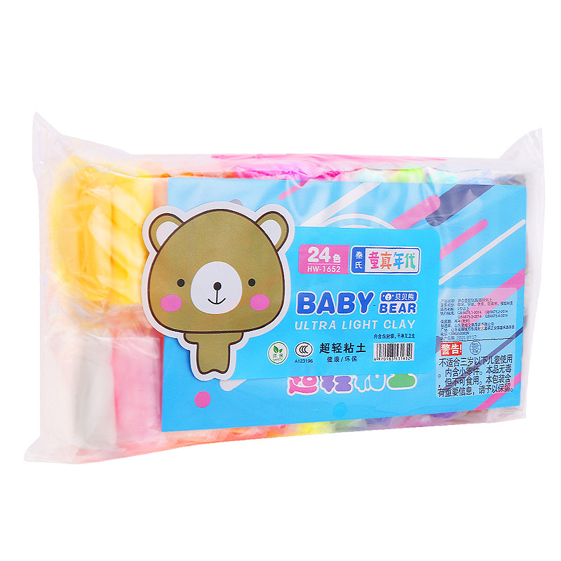 Ultra-Light Clay Wholesale 12 Colors 24 Colors Set Kindergarten Kidsren's Handmade Space Clay Manufacturer Plasticine Color Clay