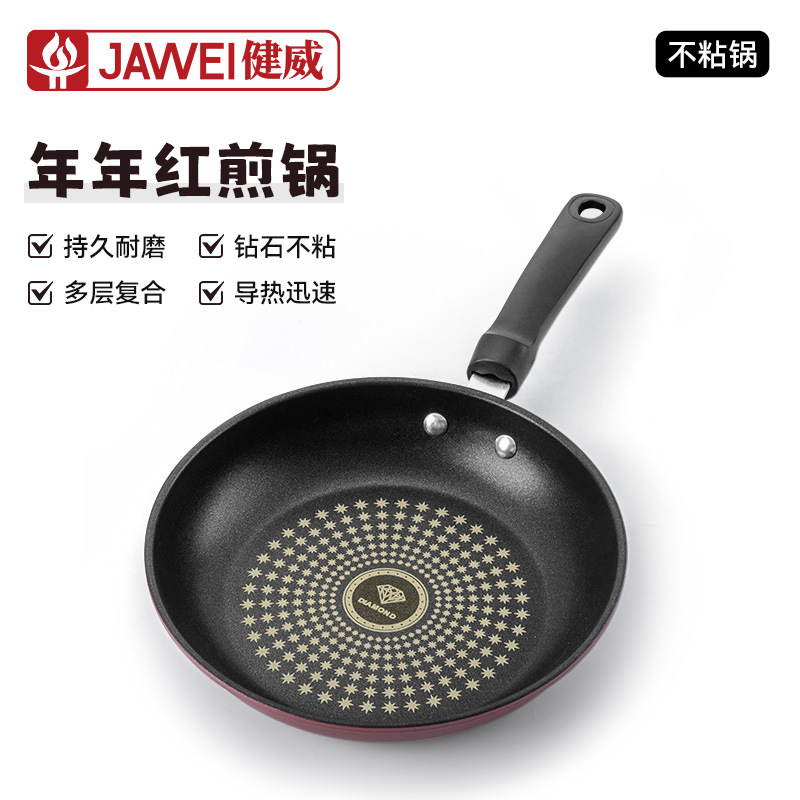 Кастомизированная антипригарная сковорода с кристаллическим алмазом, плоская сковорода для дома, многофункциональная сковорода, универсальная сковорода, оптовый производитель