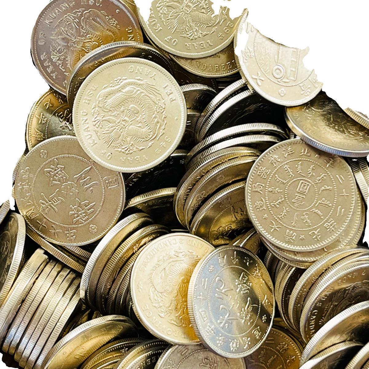 Original Light Yiyuan Brass Copper Coins, High-Quality Brass Large Quantity Discount, Complete Variety, Styles Are Shipped Randomly