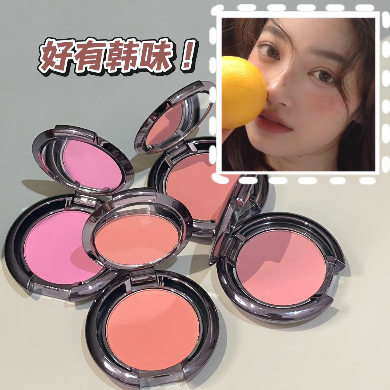 Herorange~Abundant Velvet Blush Powder, Delicate and Natural Nude Makeup, Korean Style Tender Girl Whitening Blush