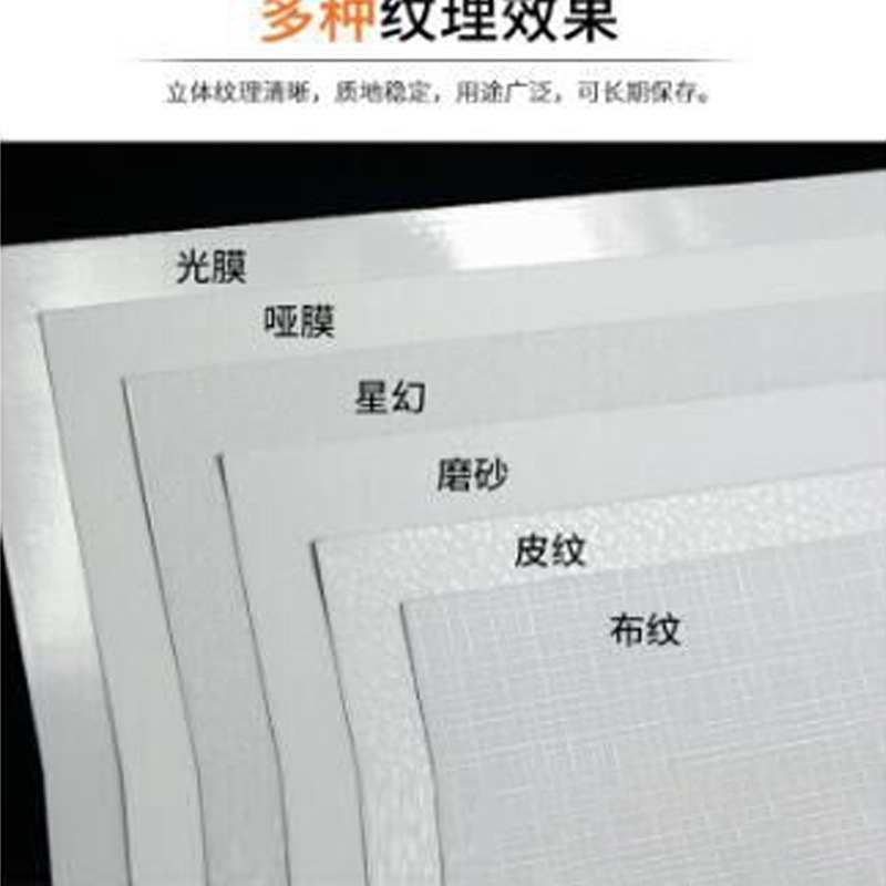 Computer shell coating computer full coating notebook protective film transparent protective film size is complete