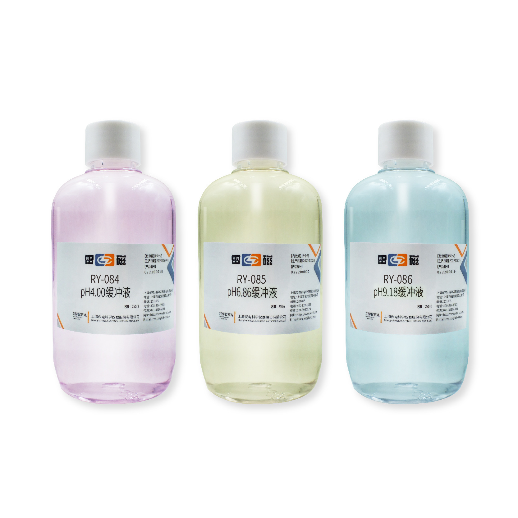 Shanghai Thunder Magnetic Laboratory Electrode pH Electrode Related Reagent