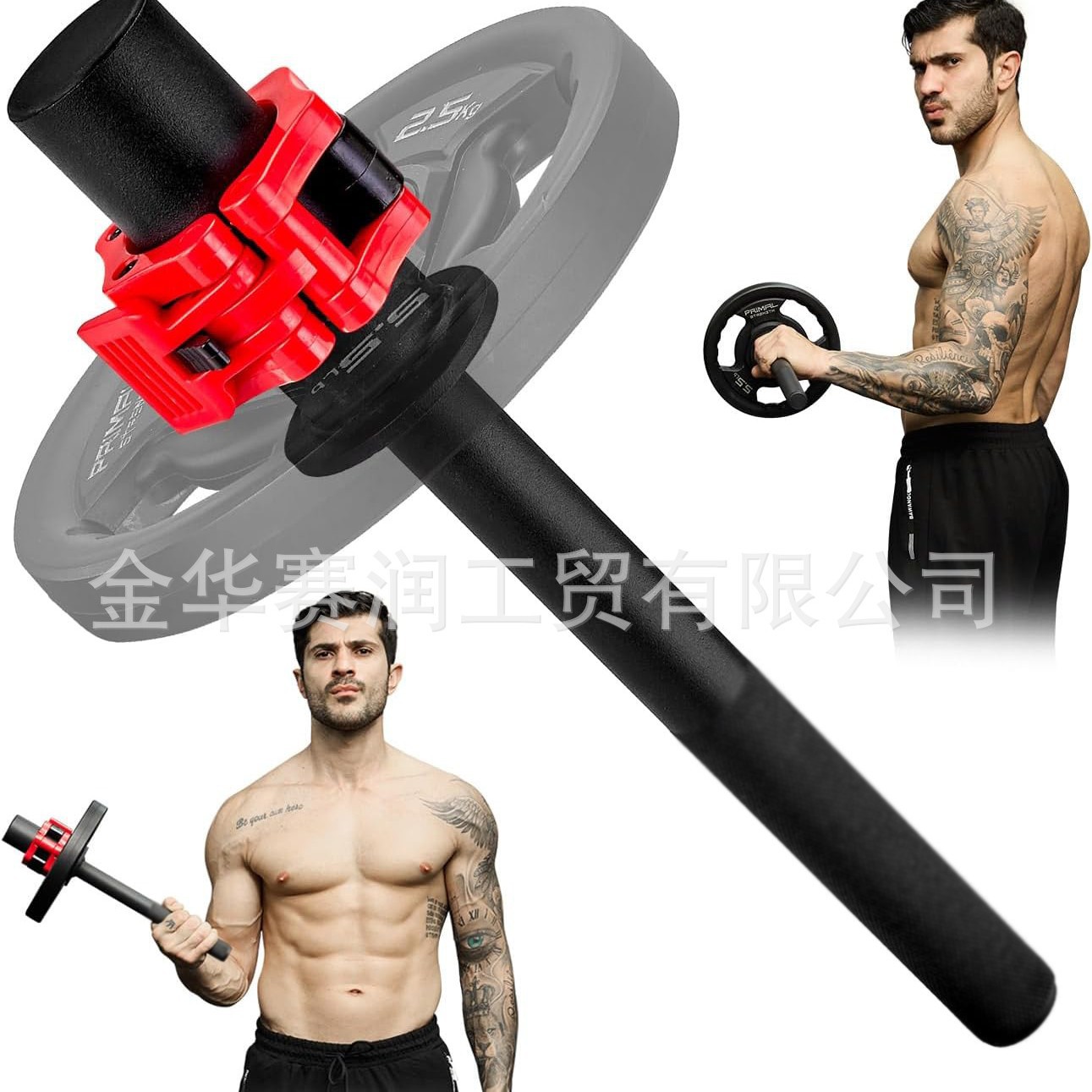 Adjustable Weight Wrist Strength Trainer with Free Hanging Plate, Adjustable Ax, Barbell, Hammer, and Multi-Function