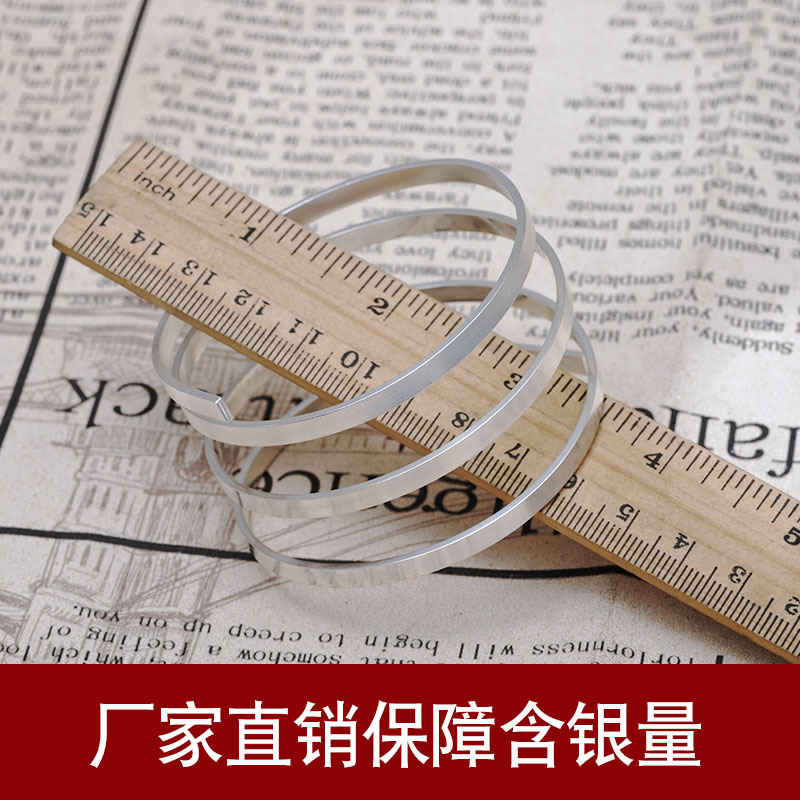 S999 Sterling Silver Silver Bar Silver Wire Wholesale DIY Semi-Finished Silver Rectangular Ring Bar Material