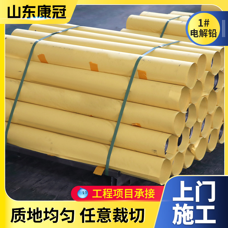 Radiation Protection Lead Plate Radiology Lead Plate 2Mm3Mm Radiation Protection Dental Ct Room Radiation Protection Lead Sheet