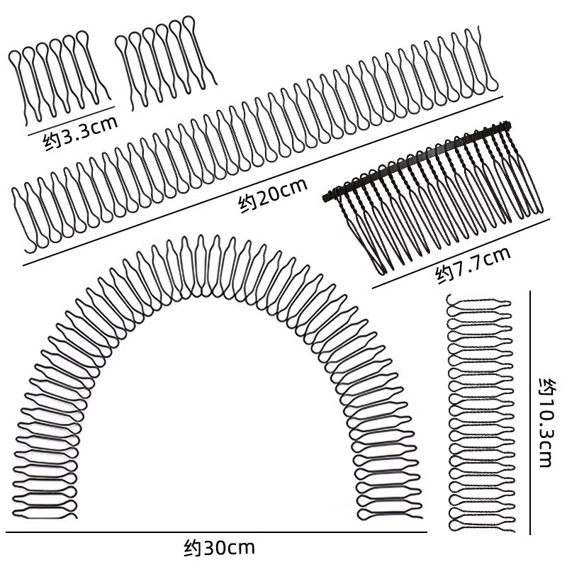 Titanium Steel Hair Accessory Set for Tidying up Stray Hair, Three-Piece Set, Invisible Back-Of-Head Clip, Hair Bun Maker, Headband, Hairpin