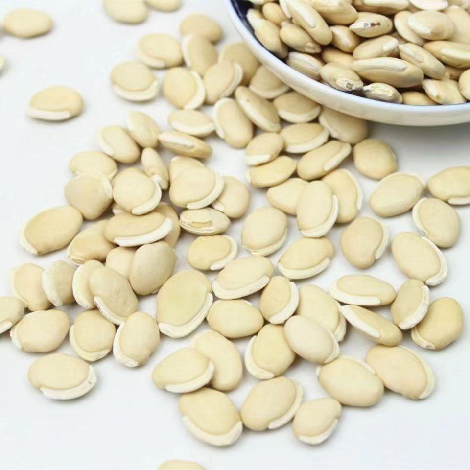 White Lentils 500g, Whole Grains, White Lentil Seeds, Large Lentil Seeds, for Cooking, Soaking in Water, Complete Collection of Chinese Medicinal Herbs, Wholesale and Distribution