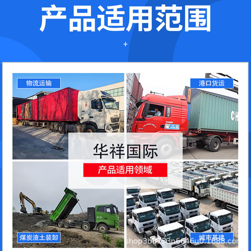 Howo Heavy Duty Truck 6X4 Dump Truck 371/430 Horsepower Weichai Big Pump Engine Heavy Truck Semi-Trailer Tractor Howo