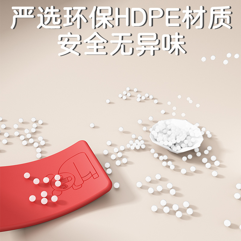 Children's indoor seesaw smart board sensory training curved board balance board curved rocker educational household toys