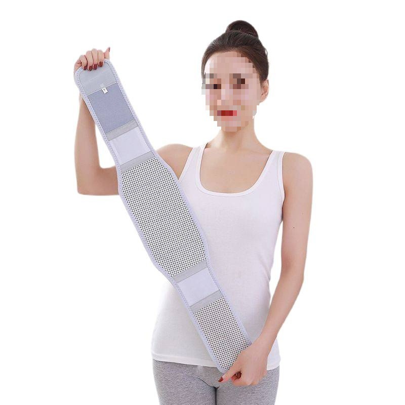 Waist Support Belt for Lumbar Disc Strain, Lumbar Vertebrae and Lumbar Muscle Protrusion Pain, Men's and Women's Waist Support, Waist Circumference, Steel Plate Heating in Summer and All Seasons