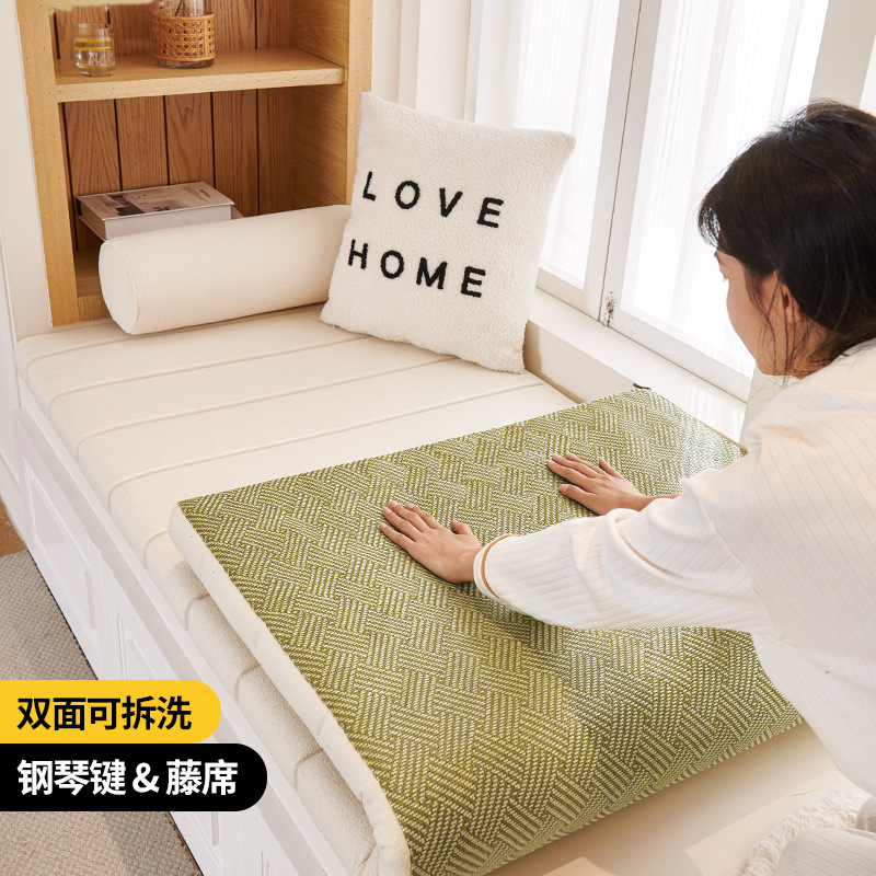 Новый двусторонний мат из бархата для окна, съемный и washable, универсальный татами