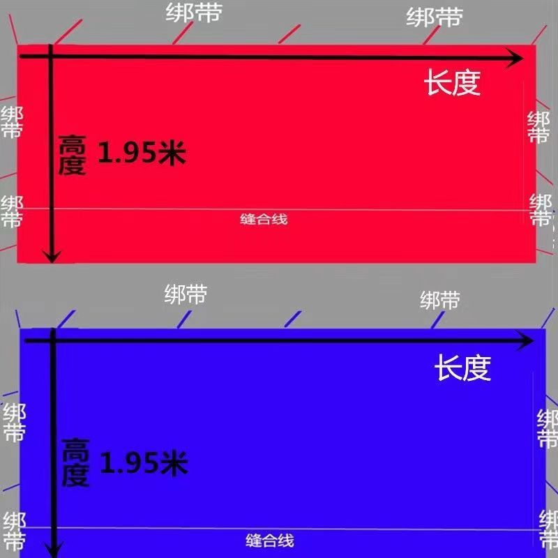 Outdoor Advertising Tent Large Parasol Stall Outdoor Folding Printed Four-Corner Awning Parking Shed