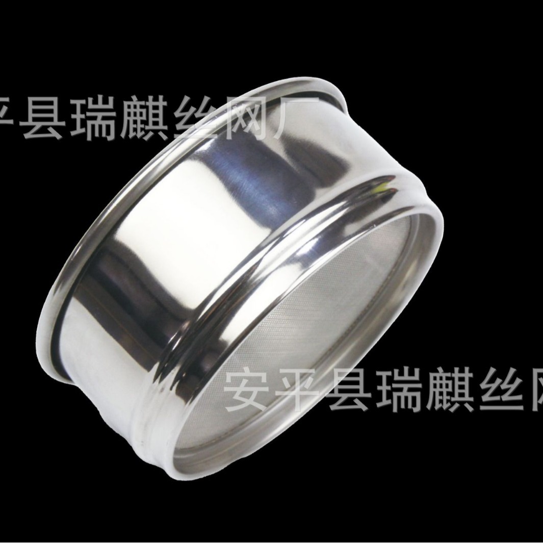 Laboratory Sieve Double-Layer Frame Standard Inspection Sieve Sample Pharmacopoeia Sieve Stainless Steel Export Sieve for Export Use