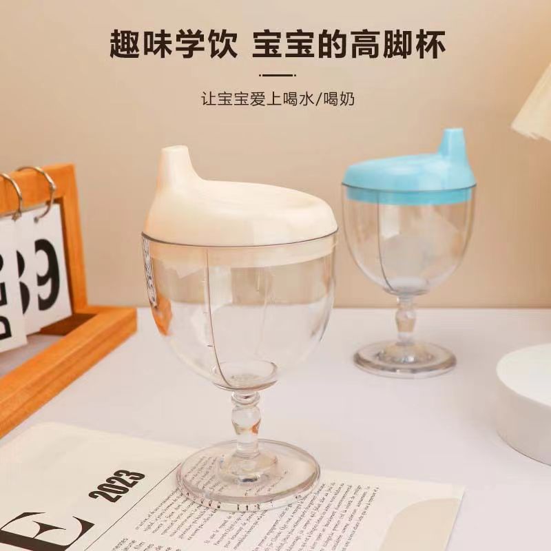 Manufacturer Wholesale Creative Duckbill Spout with Scale 180ml Sealed Silicone Leak-Proof Goblet
